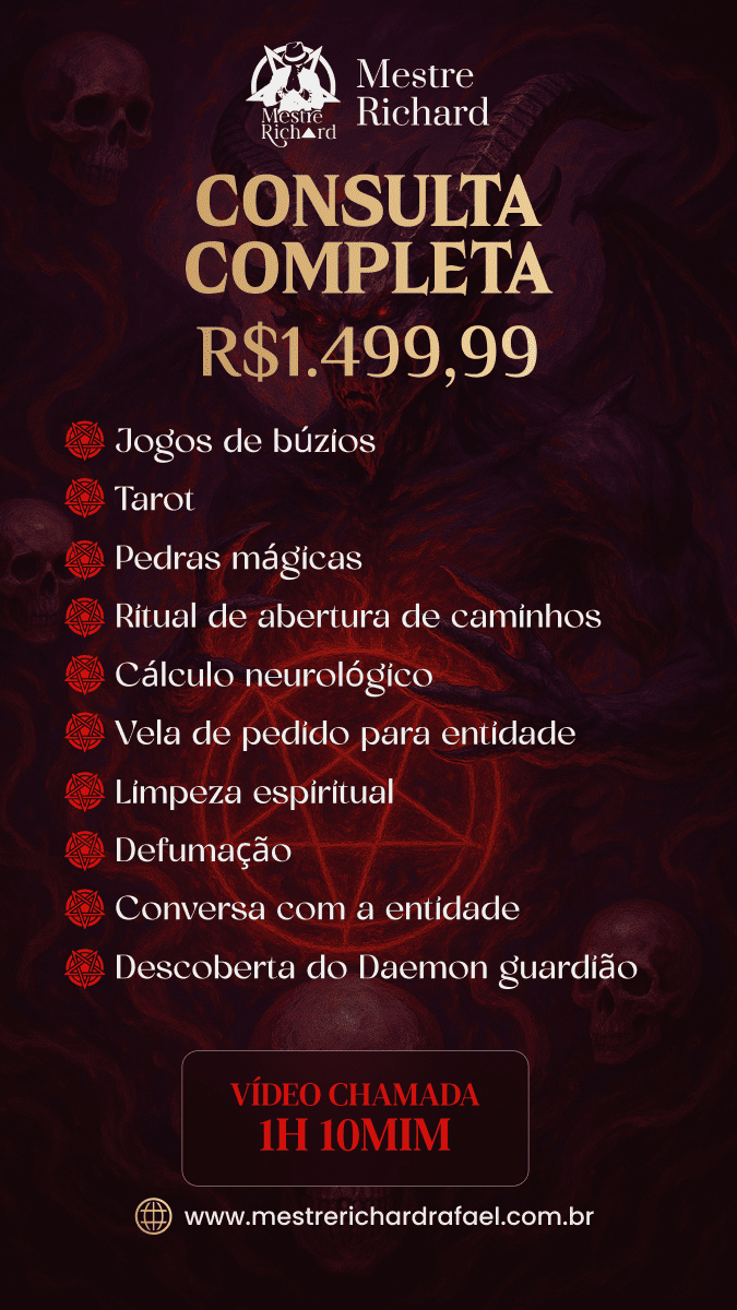 CONSULTA COMPLETA ONLINE